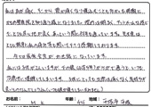 声