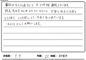 声